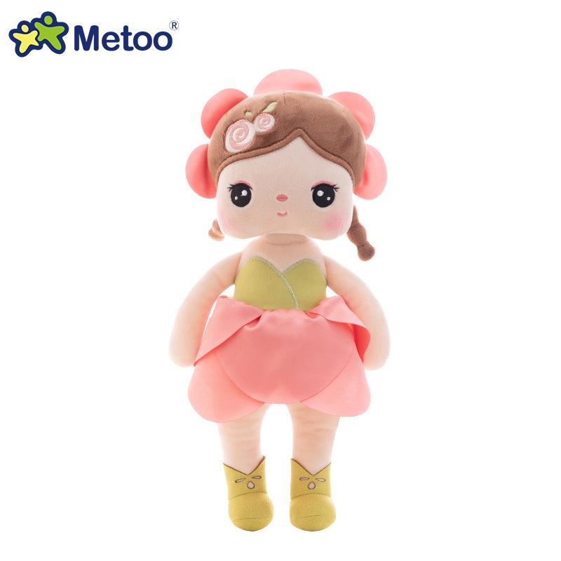 Metoo Mitu Flower Fairy Angela Plush Rag Doll 33cm (13 inches) 0.14 kg