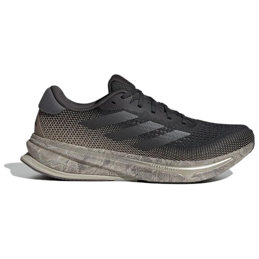 Adidas Supernova Rise Carbon Iron Snake Men Sneakers Grey Iron-Metallic Wonder-Beige ID8781