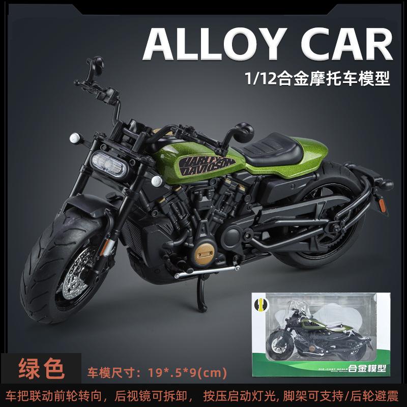 1:1:12 Warhawk Motorrad Legierung Spielzeug Hohe Simulation Druckguss Modelle Statische Dekoration Motorrad Spielzeug Für Jungen Geburtstagsgeschenke