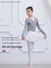 Girls' Winter Cardigan - Dancewear Shawl Sweater for Ballet Practice