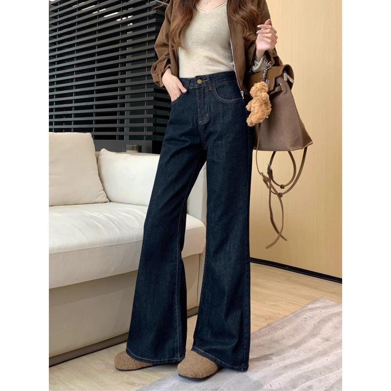 American Retro Dark Blue Denim Women's 2025 Autumn New Arrival Easiest for Match Mop Pants Loose Loose Pants Long Pants
