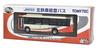 Tomytec National Bus Collection 1/80 Series JH055 Hokutetsu Oku-Noto Bus Diorama Supplies 334620
