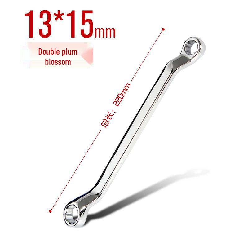 Spline Combination Wrench Set: Double-Ended, Full Socket Set for Auto Repair