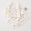 Vêtements bébé 100% Coton - Ensemble Haut & Pantalon à Entrejambe Ouvert pour Garçons et Filles