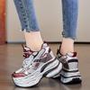 Inner Height Increase New Breathable Dad Shoes Platform Mesh Small Sports and Leisure Shoes A1