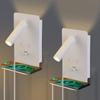 300° Rotatable Warm White LED Wall Lamp with USB Charging Port for Bedside Reading