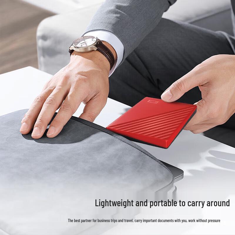 Western Digital My Passport Portable External Hard Drive