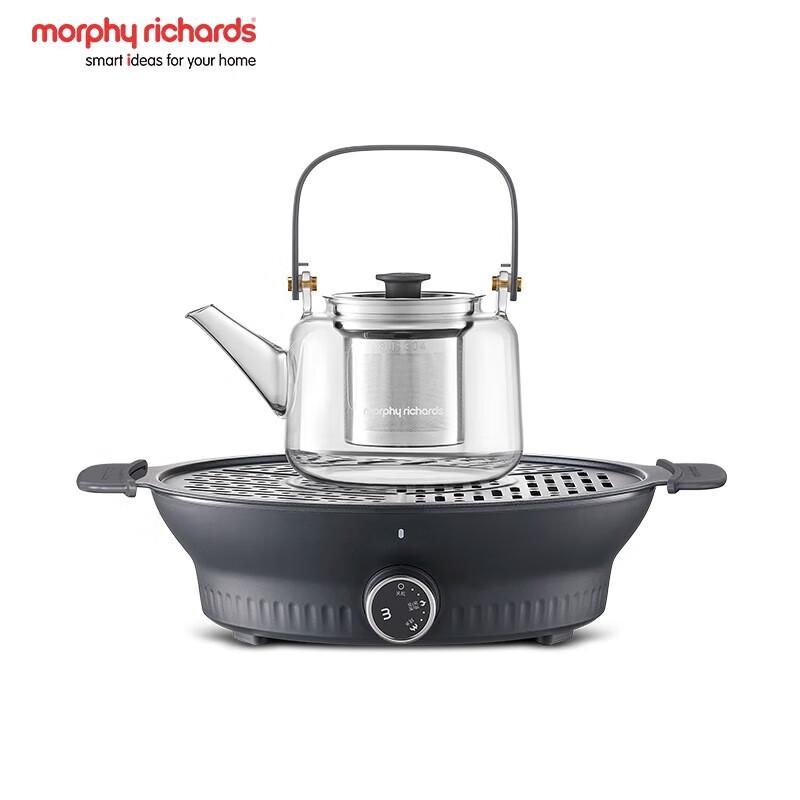 Morphy Richards Electric Tea Stove Set with Teapot and Grill Net