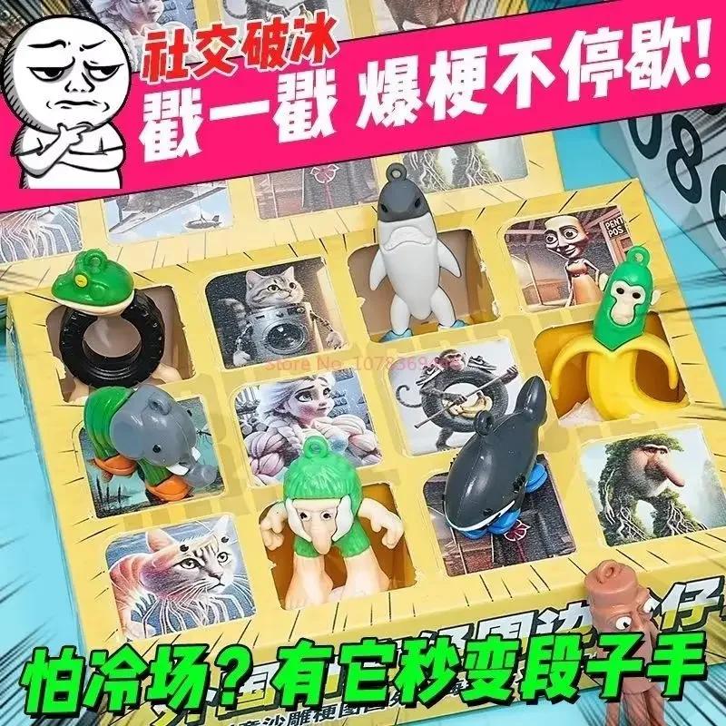 Hot-New 12 Pcs Punch and Win Blind Box Tralalero Tralala Brainrot Tung Tung Sahur Surprise Blind Box Figure Model Dolls Toy Gift