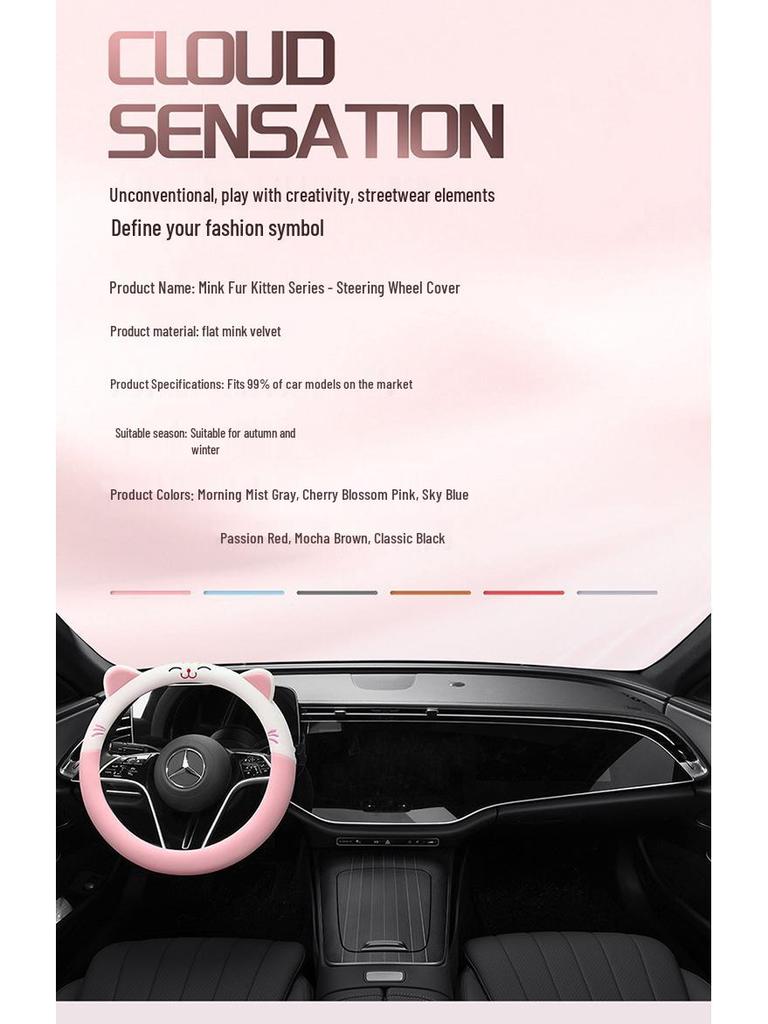 Universal Winter Non-Slip Plush Steering Wheel Cover - Wear-Resistant & Stylish for Men and Women