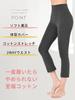 Lupa Capri Yoga Size M Pants, Black,