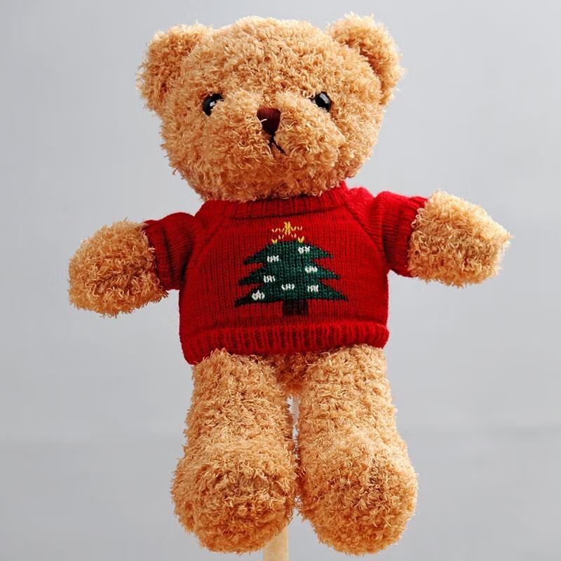 HANDUNYOU Christmas Red Outfit Teddy Bear
