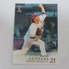 BBM2025 2nd Regular Card 538/Takahisa Hayakawa/Rakuten Baseball Card