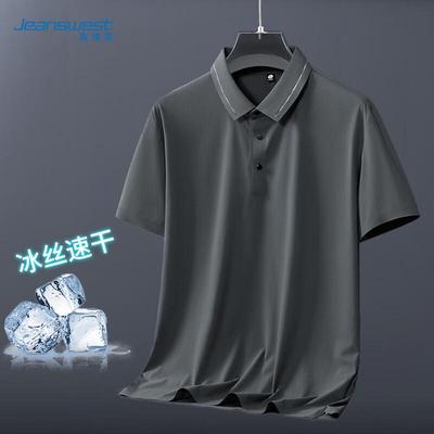 Magliette e canotte – Polo