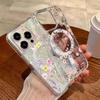 Colorful Line Flower Pattern Magnetic Phone Case For iPhone 17 Air 16 15 14 13 12 11 Pro Max 16e X XR XS 15 14 Plus Clear Cover