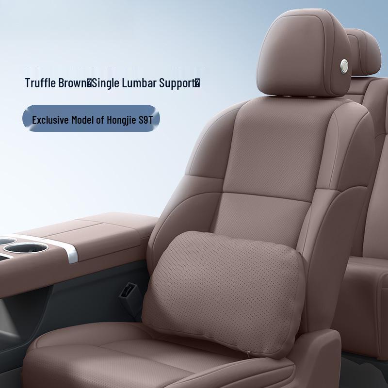 Comprehensive Car Interior Set: Headrest Neck Pillow & Lumbar Support for Hongqi S9T