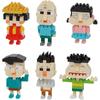 Kawada Nano Block Mini Nano Chibi Maruko-chan Vol.2 Box Set 6 Pieces Collectible Building Toys