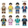 Building blocks, figures, toys, mini figures, humanoid dolls, children's toys, birthday gifts, cartoon characters.