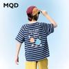 MQD Boys' College Style Striped Short Sleeve T-Shirt