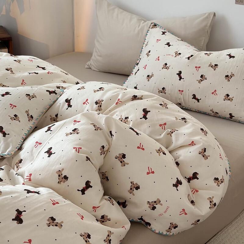 

Двухслойный муслиновый комплект постельного белья OEING Happy Dog