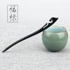 47Style Retro Sandalwood Hair Clip Hairpin Chinese Ancient Carved Wooden Chopstick Hair Stick Cosplay Party Headwear Accessories