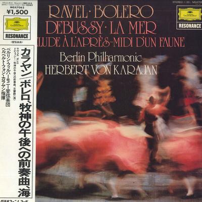 LP Record HERBERT VON KARAJAN, BERLIN PHILHAR - Ravel: Bolero / Debussy: Prelude A  MGX7062 DEUTSCHE GRAMMO - Japan Obi Classical Used