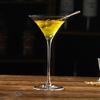 4PCS 145ml Cocktail Glass Martini Glasses Set of 4