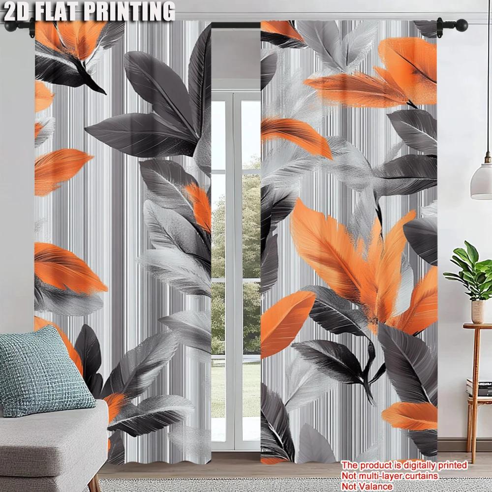 2Pcs Vintage Leaf Plants Flower Digital Printed Window Curtain Suitable For Living Room Bedroom Dining Room Home Decoration