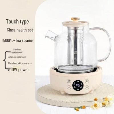 Shangqi 1.5L Multifunctional Glass Health Kettle