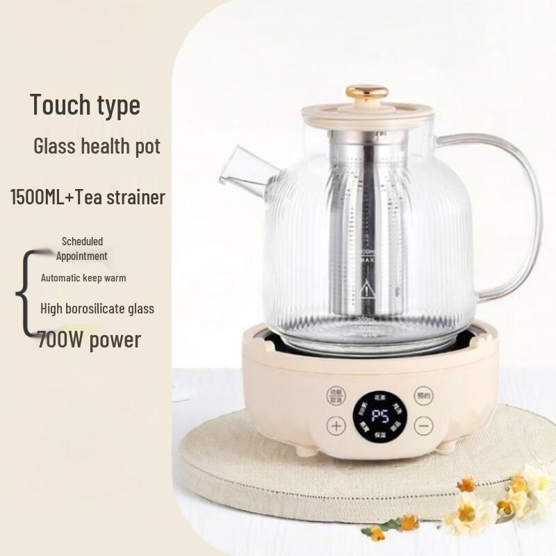 

Shangqi 1.5L Multifunctional Glass Health Kettle