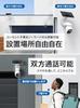TP-Link Tapo Security Camera, Pet Camera, Outdoor, Solar-Powered Surveillance Camera, Monitoring Camera, Smartphone Compatible, Solar Powered, Wi-Fi,