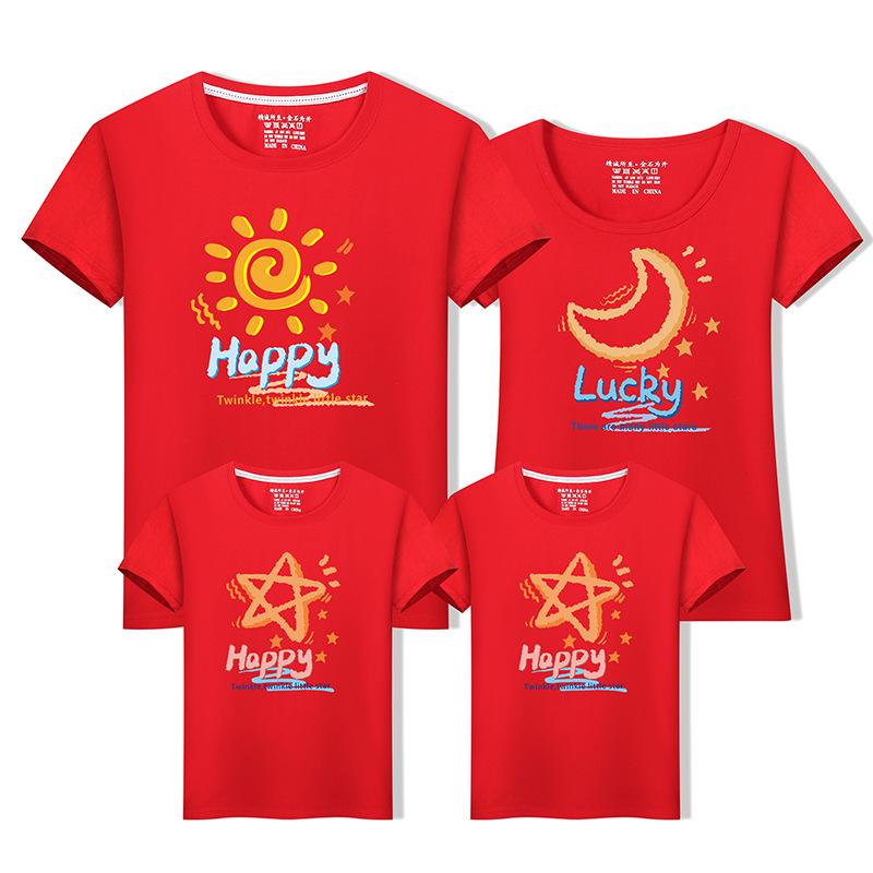 Premium Cotton Matching Summer T-Shirts for Family - Short Sleeve Outfits for Parent and Child