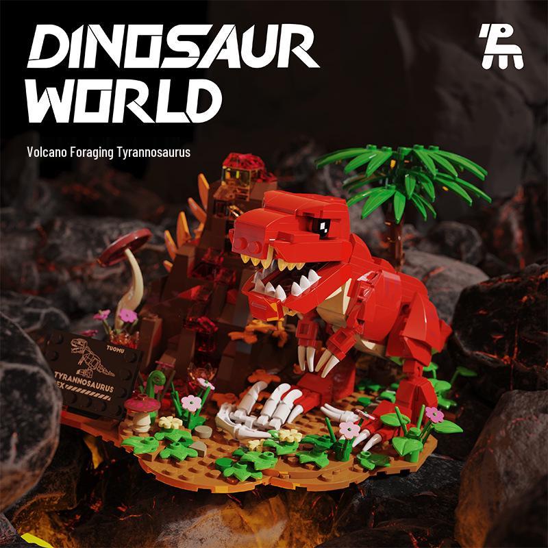 

Tuomu T2016-18 Dinosaur Puzzle Set: Tyrannosaurus, Pterodactyl, Brachiosaurus Model for Kids