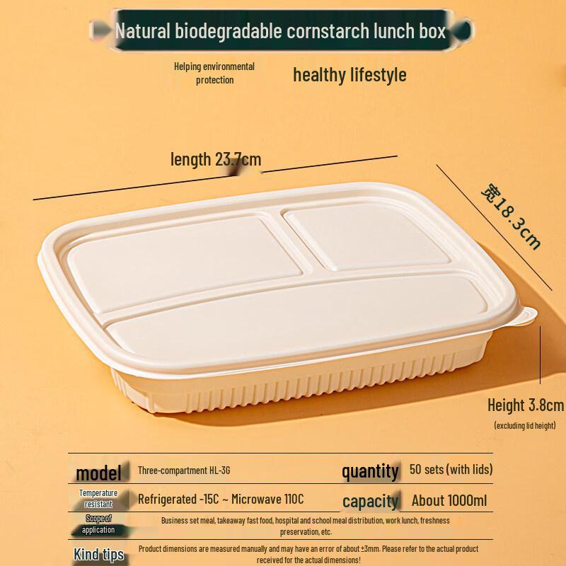 

Biodegradable 3-Compartment 1000ml Corn Starch Meal Containers