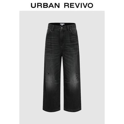 UR 2026 Women's Washed Ripped Cropped Denim Jeans