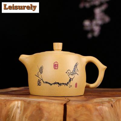 300ml Yixing Purple Clay Teapots Handmade Well Curb Pot Raw Ore Yellow Section Mud Tea Maker Kettle With Infuser Zisha Tea Set