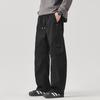 Full Elastic Waist Casual Pants for Men, 2026 New Trendy Wide-leg Straight Loose Versatile Work Pants
