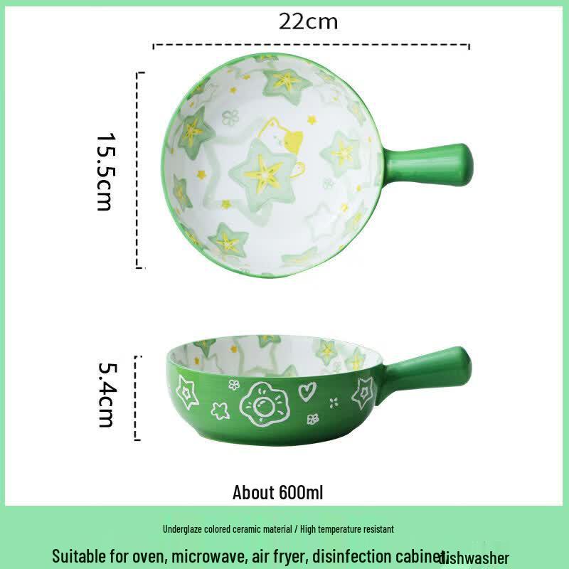 Cartoon Ceramic Baking & Salad Bowl with Handle