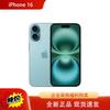 Apple iPhone 16 (A3288) 5G Smartphone (CN Version)
