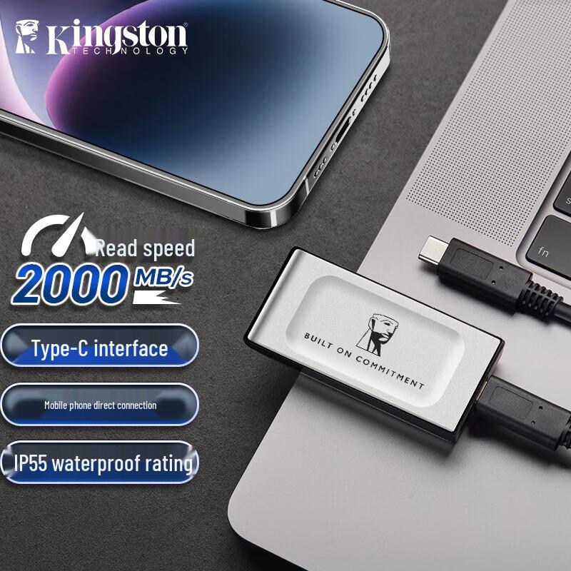 Kingston XS2000 Portable SSD