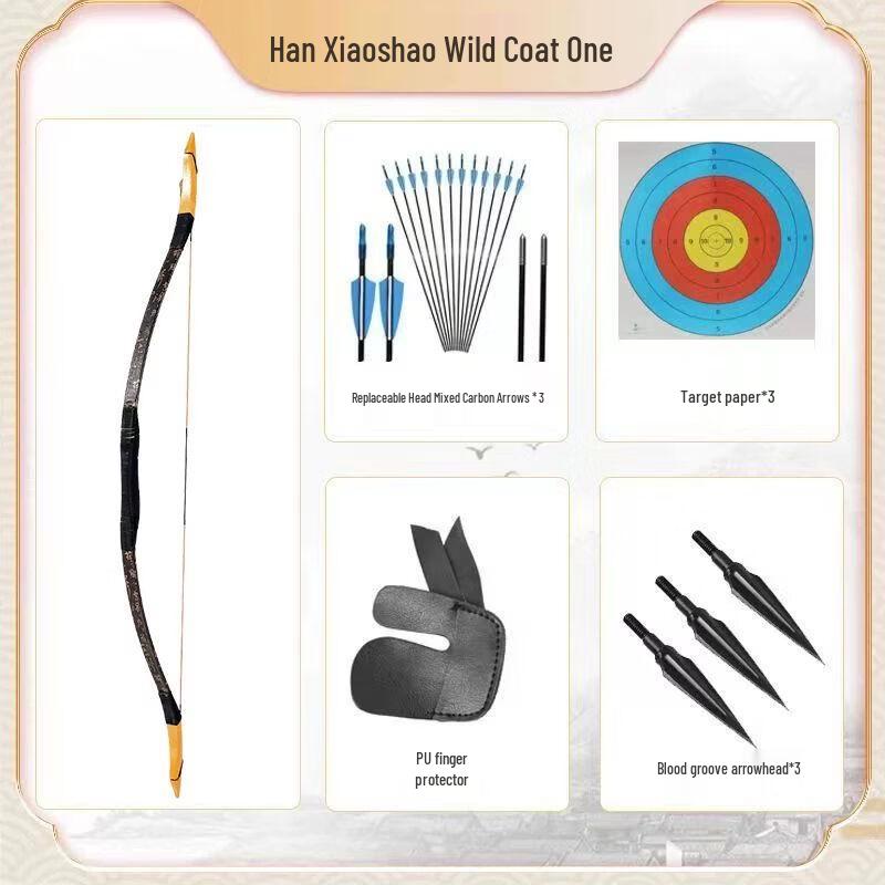 Qiu Qiao Professional Wooden Traditional Recurve Bow