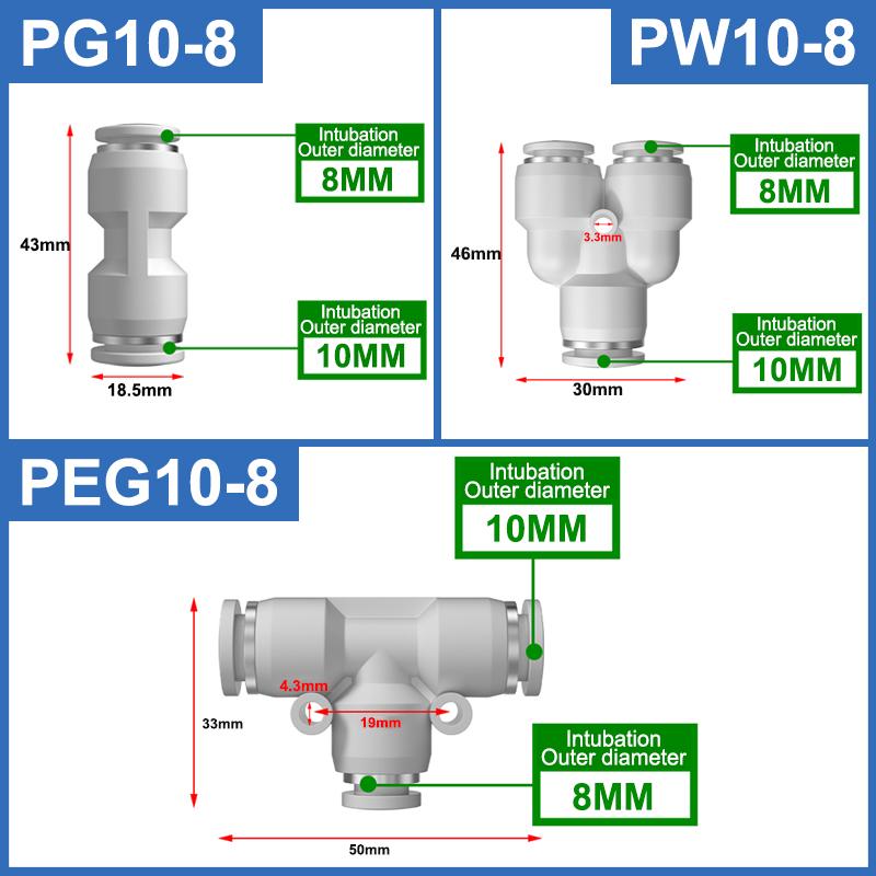 

Пневматические компоненты - быстроразъемное соединение газовой трубы - черный PG/PW/PEG8-6/10-6 тройник Т-образная газовая трубная муфта PG series