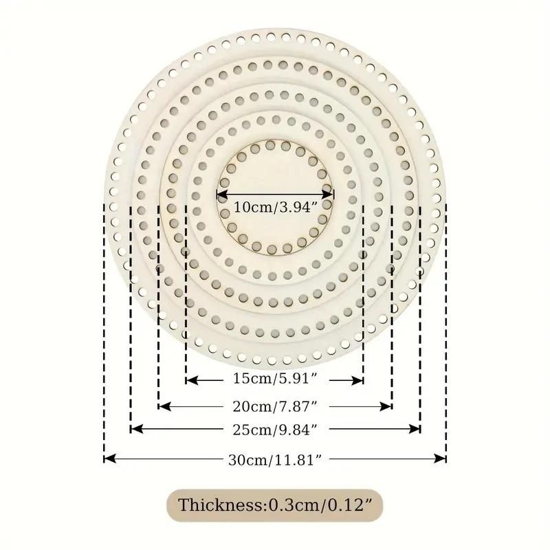 DIY Wooden Basket Bottom Blank Solid Crochet Base for Basket Weaving Craft Making Home Decorative Supplies