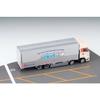Tomytec The Truck Collection Truck Collection Logistics Site Wing Van Set D Kyusobin