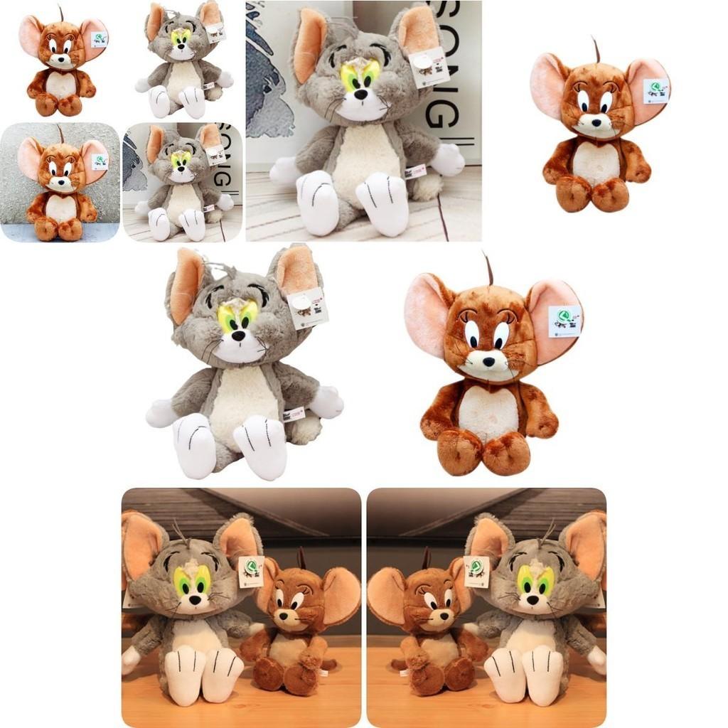 Jerry Plush Toy Cat Mouse Tom Cat Doll Stuffed Animal Children's Gift Rat Year Mascot