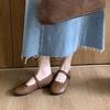 Fashion SUOJIALUN Autumn Women Flat Shoes Fashion Round Toe Shallow Slip On Ladies Casual Mary Jane Shoe Soft Flat Heel Dress Single Sho