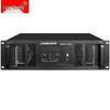 Lingsheng Professional Power Amplifier (CN Version)