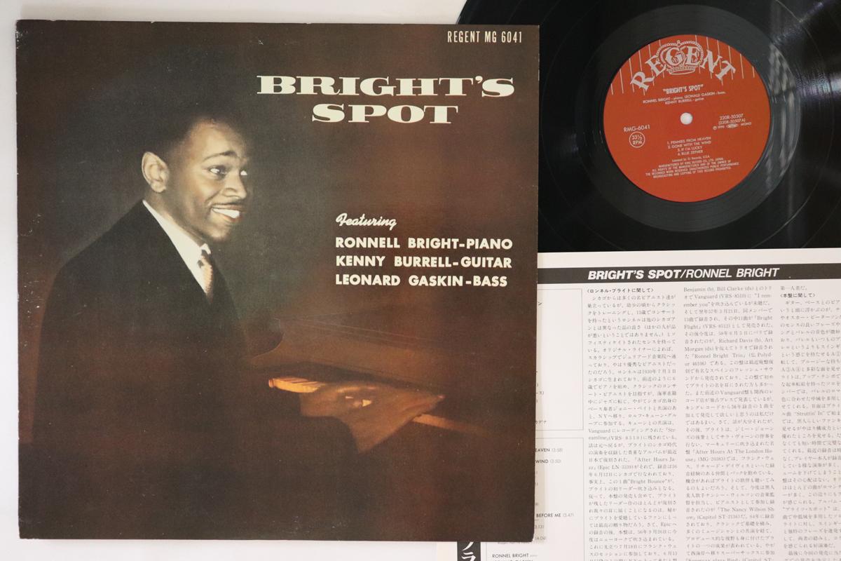 

LP Record RONNELL BRIGHT Brights Spot 220R50507 REGENT 1990 Japan Jazz Used