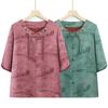 2026 Spring/Summer Embroidered Lace-up Round Neck Top for Middle-aged Women – Short Sleeve Chinese Style Shirt