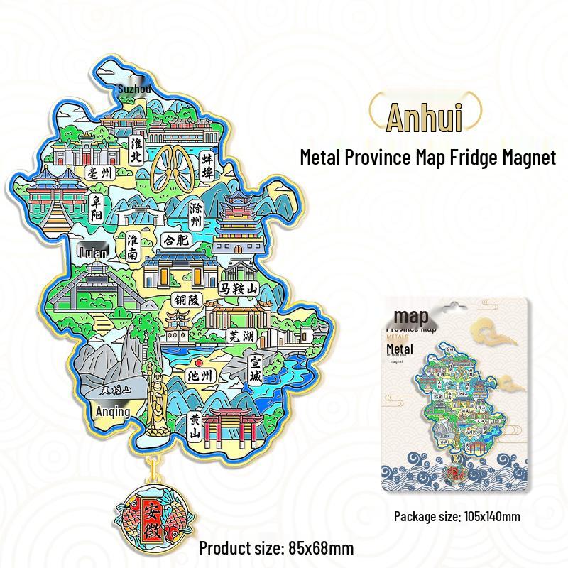 3D China Karte Anhänger Kühlschrankmagnet – Stadt Touristen Souvenir & Kulturelle Dekoration